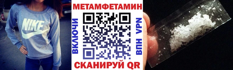 Amphetamine Premium  Лесной 