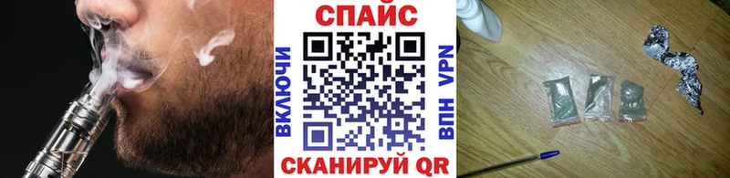 Бутират 99%  нарко площадка клад  Лесной 