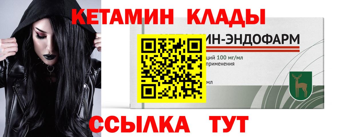 А ПВП Лесной