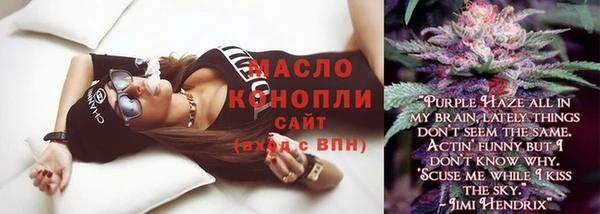 СК Липки