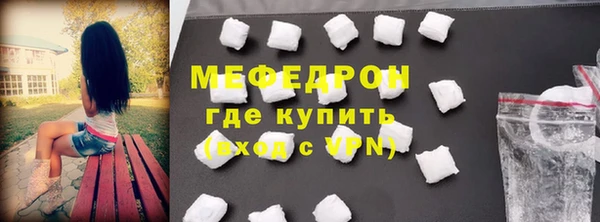 бутик Лагань