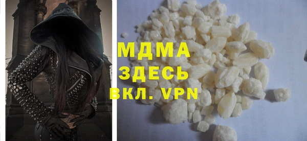 соль курить ск Лихославль