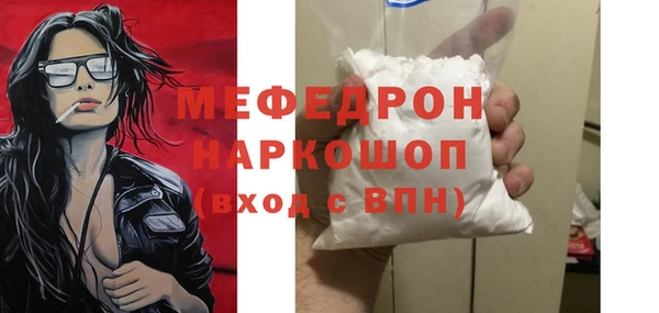 а пвп мука Алзамай