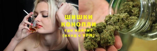 наркотики Алексин