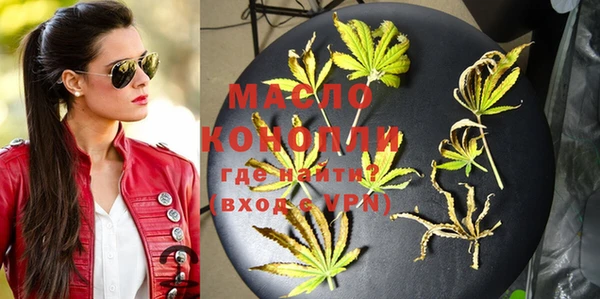 ешки Лабытнанги