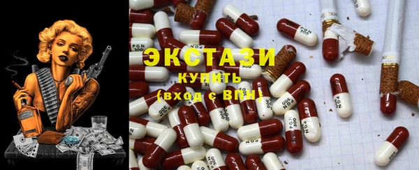 наркотики Алексин