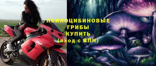 прущая мука Алексеевка