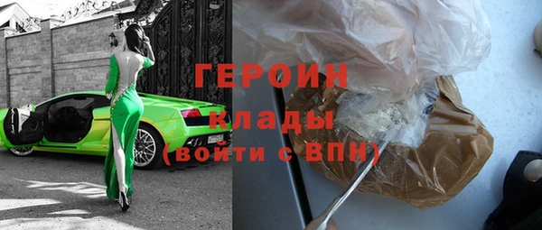 гидропоника Магадан