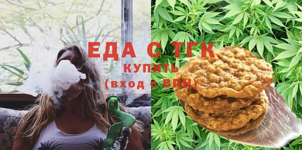 ешки Лабытнанги