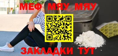 бошки Жуковский