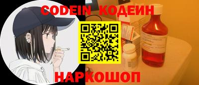 бошки Жуковский