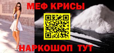 круглые Заводоуковск