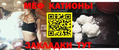 синтетический гашиш Заволжье