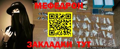 бошки Жуковский