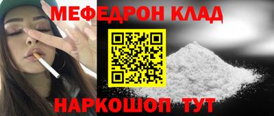 синтетический гашиш Заволжье