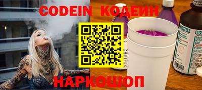 бошки Жуковский