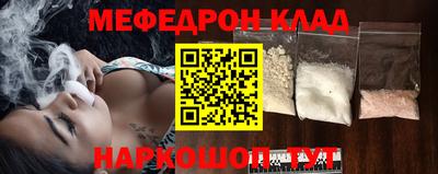 синтетический гашиш Заволжье