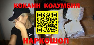 круглые Заводоуковск