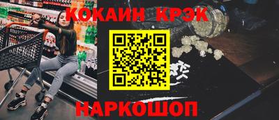круглые Заводоуковск