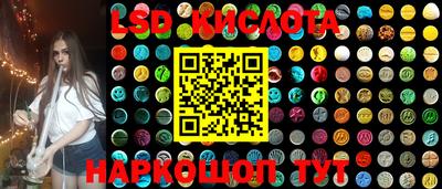 mdma Азнакаево