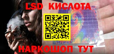 скорость mdpv Абакан