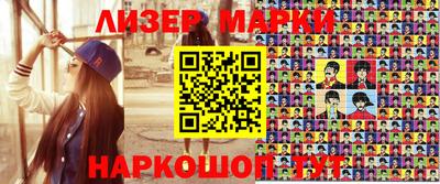 круглые Заводоуковск