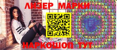 круглые Заводоуковск