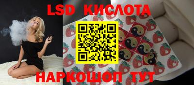 бошки Жуковский