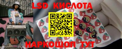 скорость mdpv Абакан