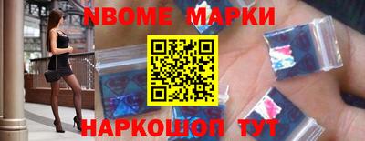 mdma Азнакаево