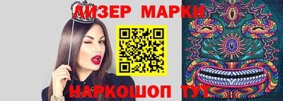 круглые Заводоуковск