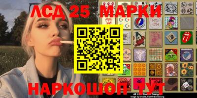 круглые Заводоуковск