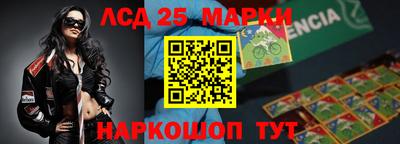 mdma Азнакаево