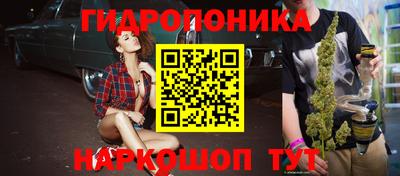 синтетический гашиш Заволжье