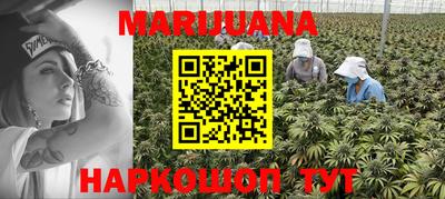 mdma Азнакаево