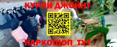 круглые Заводоуковск