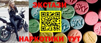 mdma Азнакаево