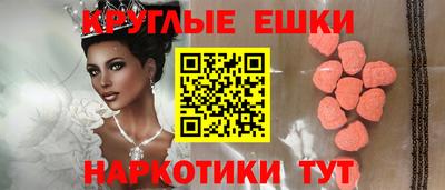 mdma Азнакаево