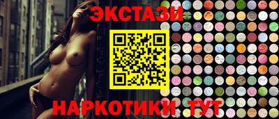 mdma Азнакаево