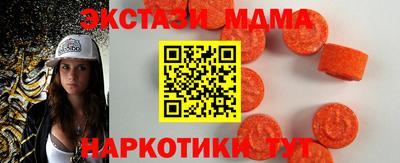 круглые Заводоуковск