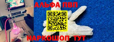 mdma Азнакаево