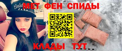бошки Жуковский