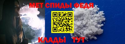 каннабис Конаково