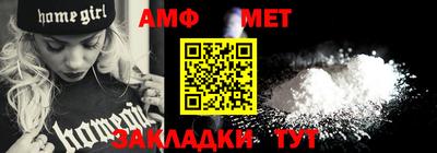 бошки Жуковский