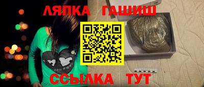 mdma Азнакаево