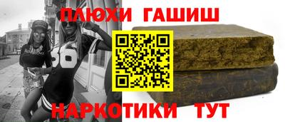 круглые Заводоуковск