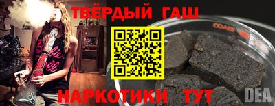 mdma Азнакаево