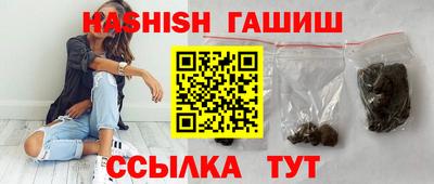 круглые Заводоуковск