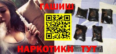 мяу мяу мука Абинск