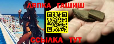 круглые Заводоуковск